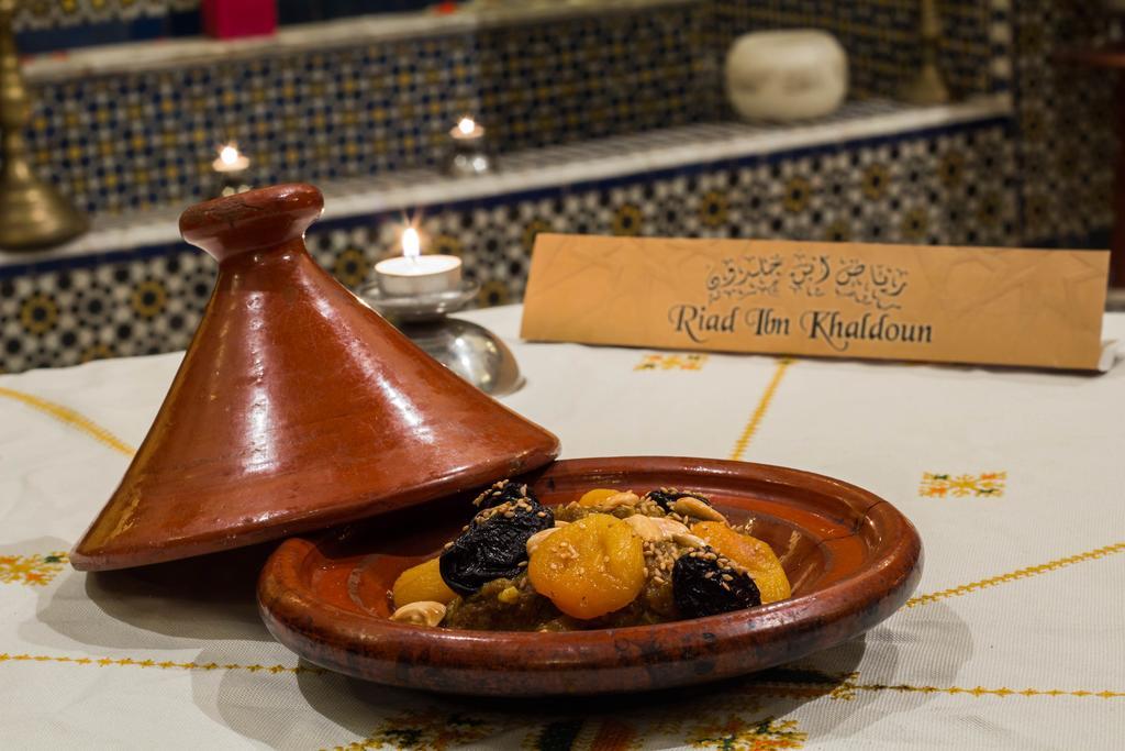 Riad Ibn Khaldoun Фес Екстериор снимка